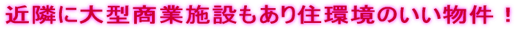 ���z�����Ȃ�